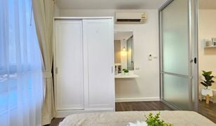 1 Bedroom Condo for sale in Khlong Khwang, Bangkok D Condo Campus Resort Ratchapruek - Charan 13