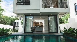 In The Mood Luxury Private Pool Villa ရှိ ရရှိနိုင်သော အခန်းများ