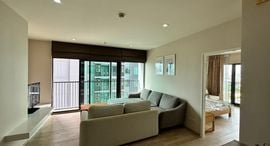Available Units at โนเบิล รีมิกซ์