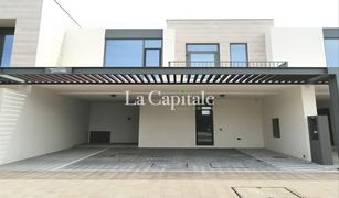 4 Bedrooms Townhouse for sale in Al Reem, Dubai Sun