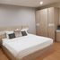 1 Schlafzimmer Appartement zu vermieten im Pratunam Prestige Condominium, Thanon Phet Buri