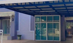 4 Schlafzimmern Haus zu verkaufen in Rop Wiang, Chiang Rai 