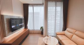 Доступные квартиры в The Esse Asoke