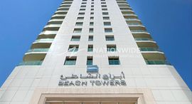 Доступные квартиры в Beach Towers