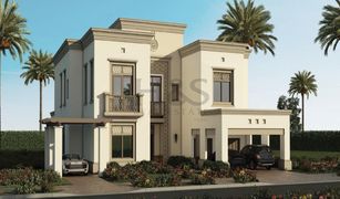 5 Bedrooms Villa for sale in Layan Community, Dubai Yasmin