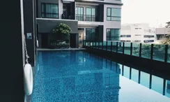 รูปถ่าย 3 of the Communal Pool at พรีมีโอ เวโทร