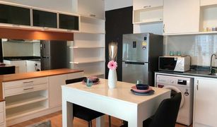 1 Bedroom Condo for sale in Thanon Phet Buri, Bangkok Baan Klang Krung Siam-Pathumwan