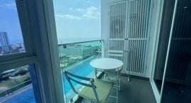 Доступные квартиры в One Tower Pratumnak