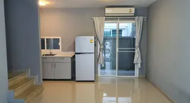 Available Units at ซิตี้เซนส์ ศาลายา