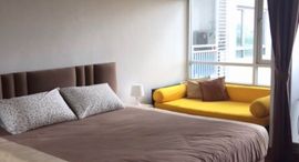 Available Units at Sukhumvit Plus