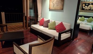 Ko Chang Tai, Trat Tranquility Bay Residence တွင် 2 အိပ်ခန်းများ ကွန်ဒို ရောင်းရန်အတွက်