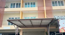 Available Units at Ban Warisara 7 Burapaphat