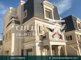 4 Bedroom Villa for sale at Mountain View Chill Out Park, Northern Expansions, 6 October City, Giza