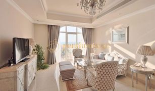 2 Bedrooms Apartment for sale in The Crescent, Dubai Raffles The Palm