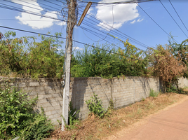  Grundstück zu verkaufen in Kuchinarai, Kalasin, Bua Khao, Kuchinarai, Kalasin