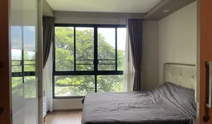 Studio Condominium a vendre à Nong Pa Khrang, Chiang Mai The Treasure
