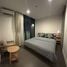 1 Schlafzimmer Appartement zu verkaufen im A Space ID Asoke-Ratchada, Din Daeng, Bangkok