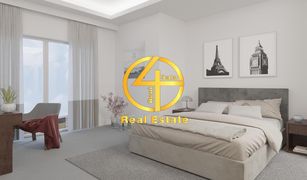 1 Schlafzimmer Appartement zu verkaufen in , Abu Dhabi Al Mahra Residence