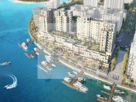 2 Bedroom Apartment for sale at Cyan Beach Residence, Palm Towers, Al Majaz, Sharjah