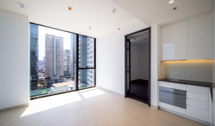 1 chambre Condominium a vendre à Si Lom, Bangkok Tait 12