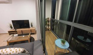 1 Bedroom Condo for sale in Khlong Tan Nuea, Bangkok Taka Haus