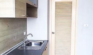 1 Bedroom Condo for sale in Sam Sen Nok, Bangkok Ratchada City 18