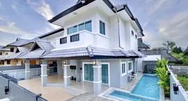 Available Units at ชลดาล้านนาไลฟ์