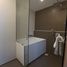 ขายคอนโด 2 ห้องนอน ในโครงการ รามาดา พลาซ่า บาย วินด์แฮม แบงคอก สุขุมวิท 48, พระโขนง