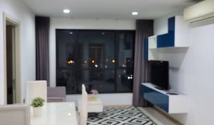 2 Bedrooms Condo for sale in Hua Mak, Bangkok The Base Rama 9 - Ramkhamhaeng