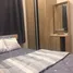 4 Schlafzimmer Villa zu vermieten im Saransiri Kohkaew, Ko Kaeo, Phuket Town, Phuket