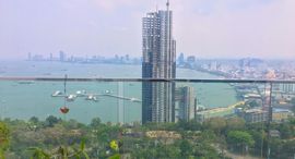 Доступные квартиры в Sky Residences Pattaya 