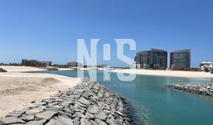 Земельный участок, N/A на продажу в , Абу-Даби Nareel Island