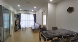 Available Units at Supalai Veranda Sukhumvit 117