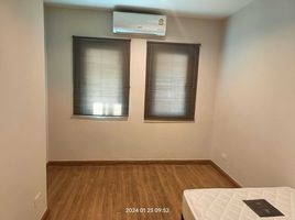2 Schlafzimmer Wohnung zu verkaufen im 103 Central Condominium, Chai Sathan, Saraphi, Chiang Mai