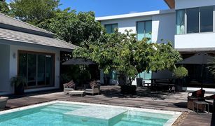 7 Schlafzimmern Villa zu verkaufen in Ko Kaeo, Phuket 
