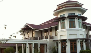 4 Bedrooms House for sale in Samet, Pattaya 