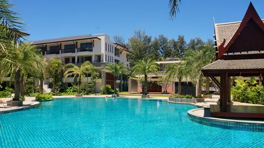 Photo 1 of the Communal Pool at Pearl Of Naithon