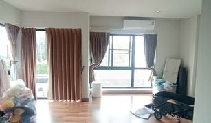 3 Bedrooms Townhouse for sale in Sanam Bin, Bangkok Grand I-Design Vibhavadi