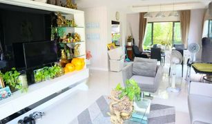 3 Bedrooms House for sale in Chaeramae, Ubon Ratchathani The River Ubon