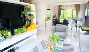 Дом, 3 спальни на продажу в Chaeramae, Ubon Ratchathani The River Ubon