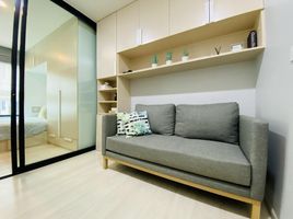 1 Schlafzimmer Wohnung zu verkaufen im Life Asoke, Bang Kapi