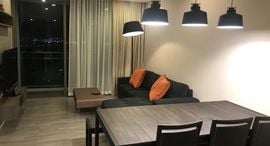 Verfügbare Objekte im The Room Sukhumvit 69