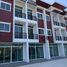 2 Bedroom Townhouse for sale at Patan TownHome, Pa Tan