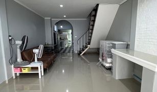 2 chambres Maison de ville a vendre à Bang Phrom, Bangkok Subcharun Villa