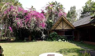 N/A Grundstück zu verkaufen in Nong Bua, Loei 