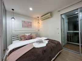 1 Bedroom Condo for sale at Regent Home 6 Prachacheun, Chatuchak