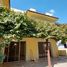 6 Bedroom Villa for sale at Katameya Heights, El Katameya