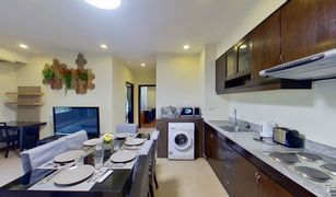 3 chambres Condominium a vendre à Phra Khanong Nuea, Bangkok Sarin Suites