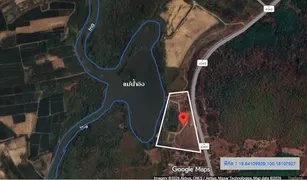 ขายที่ดิน N/A ใน เวียง, เชียงราย 