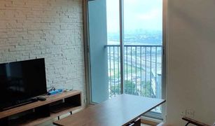 Studio Condo for sale in Huai Khwang, Bangkok Noble Revolve Ratchada